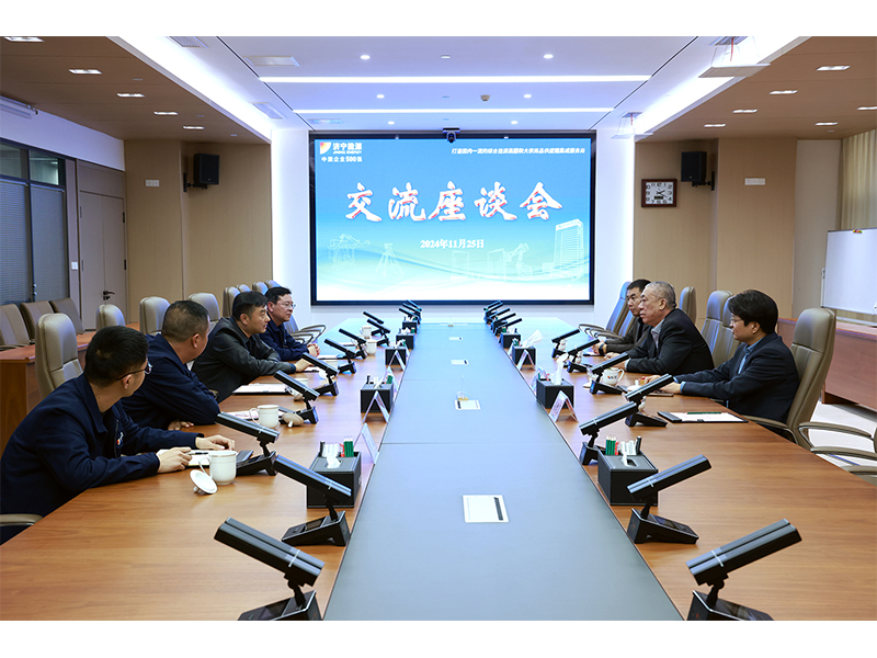 風雨兼程，篤行不?。夼嘬姷皆L智慧新鋼交流洽談