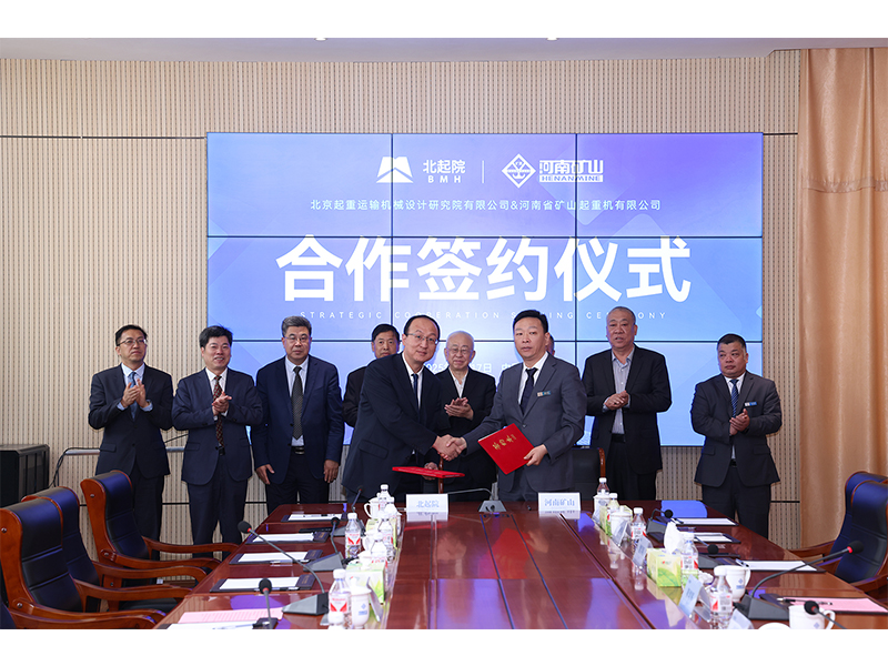 “礦源”智造，數(shù)智賦能｜河南礦山智能堆垛機(jī)