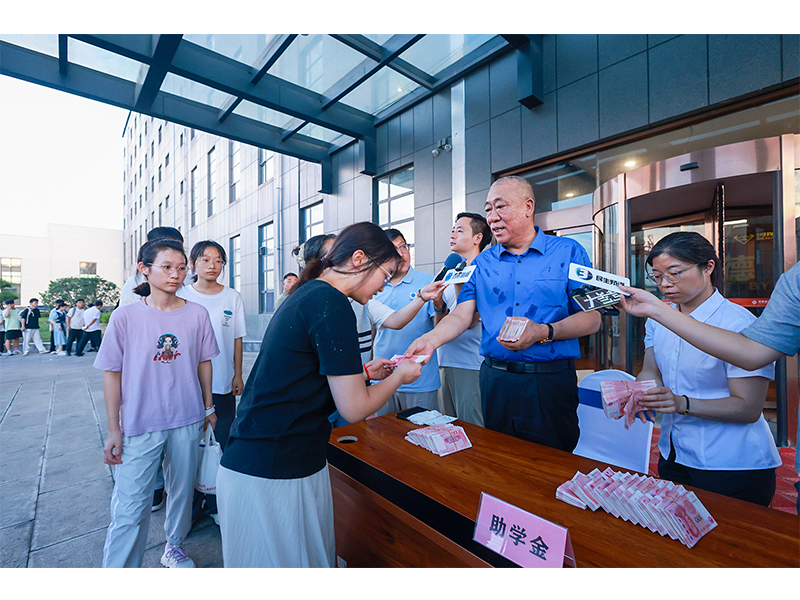 河南礦山｜連續(xù)22年助學(xué)路，資助4800余名寒門學(xué)子圓夢(mèng)大學(xué)