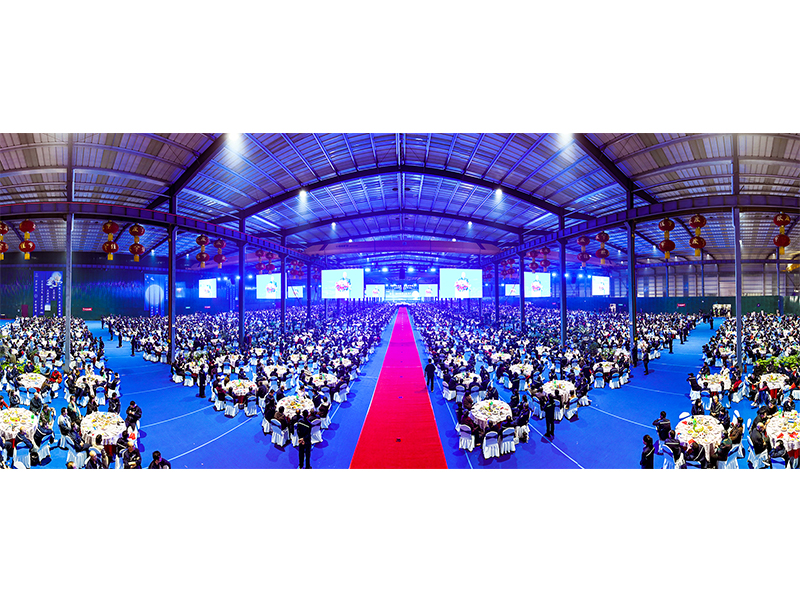 百善孝為先，有您月更圓｜河南礦山第十二屆中秋孝文化節(jié)盛大開(kāi)幕！