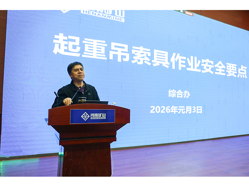 新年**課｜專家大咖開講了！