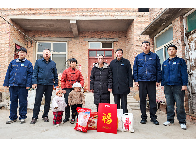 河南礦山｜新春慰問，大愛情深